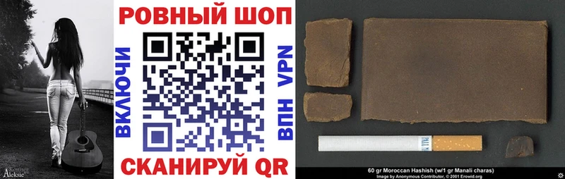 Где можно купить наркотики Луга А ПВП COCAIN Гашиш blacksprut tor Канабис