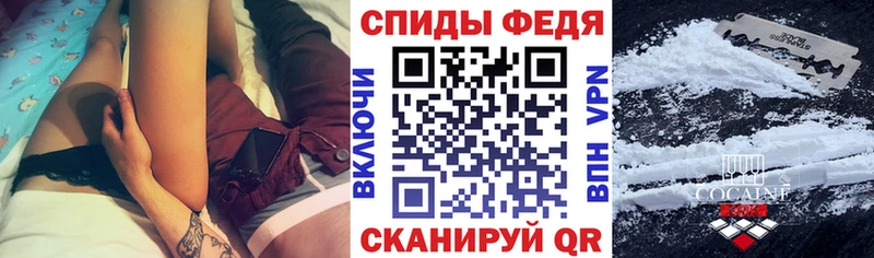 Amphetamine VHQ  OMG вход  Луга 