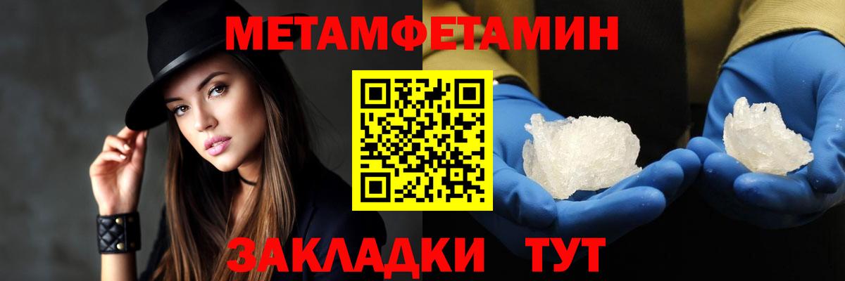 кракен зеркало  Amphetamine VHQ  Вход с VPN  Amphetamine  Луга  Амфетамин 