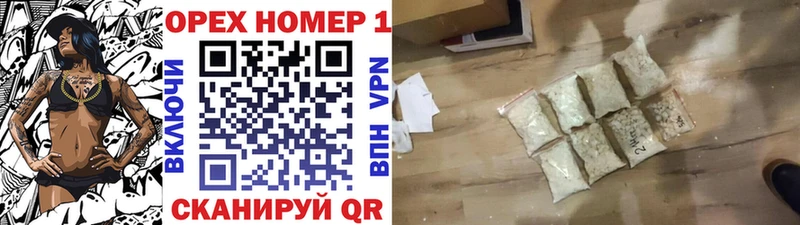 omg   Луга  COCAIN Колумбийский 