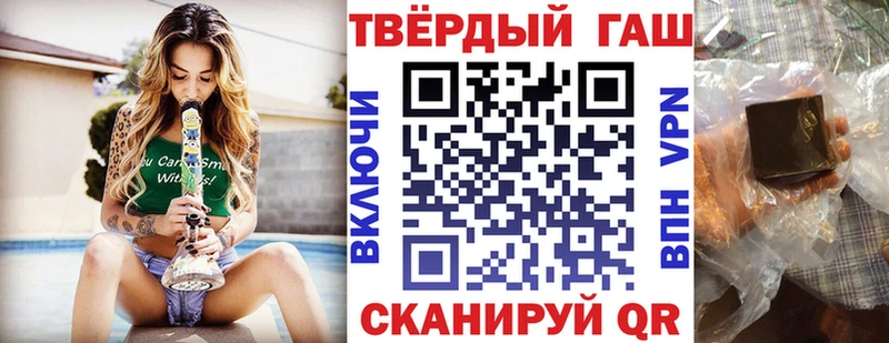 купить закладку  Луга  МЕГА ССЫЛКА  ГАШ Ice-O-Lator 