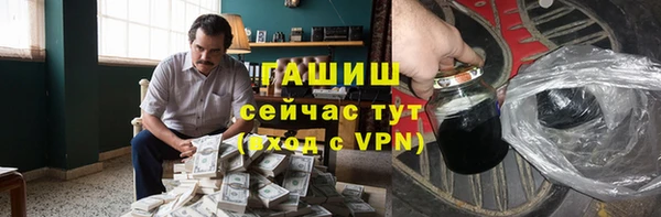 бутик Алексеевка