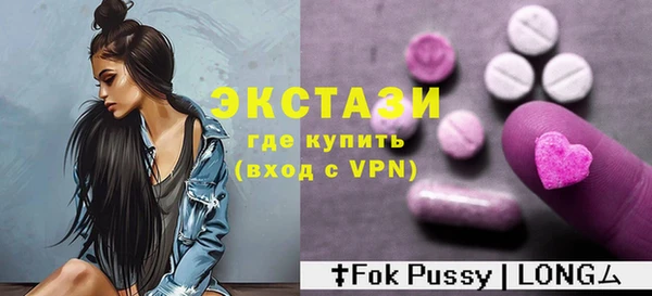гидра Козельск