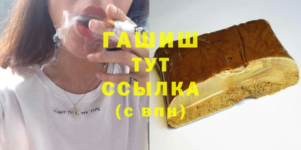 крисы Алзамай