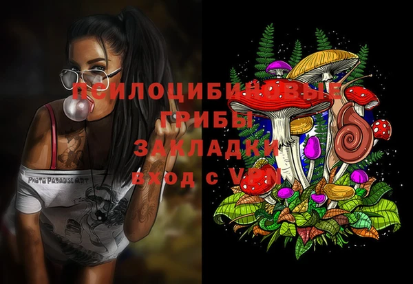 бутик Алексеевка