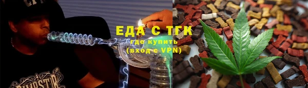 метадон Абдулино