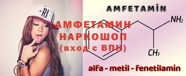 крисы Алзамай
