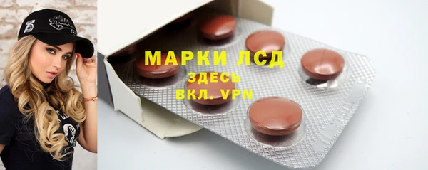 кокаин перу Абаза