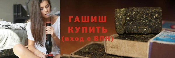 метадон Абдулино