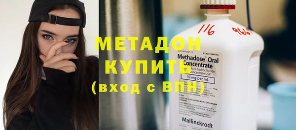 ешки Алексин