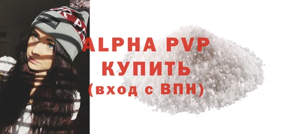 крисы Алзамай