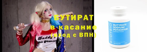 кокаин перу Абаза