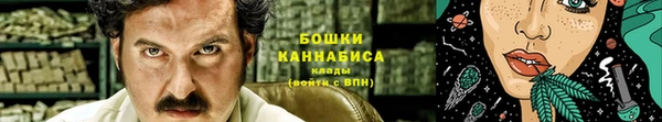 кокаин перу Абаза