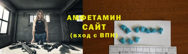 метадон Абдулино
