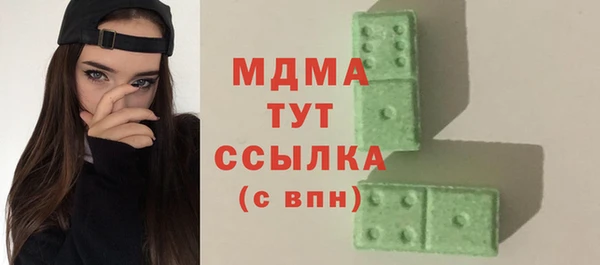 бутик Алексеевка