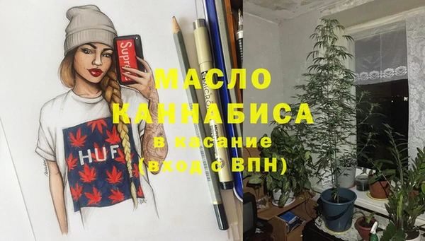кокаин перу Абаза