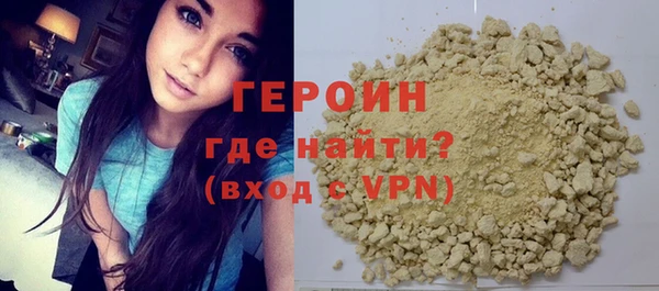MDMA Premium VHQ Козловка