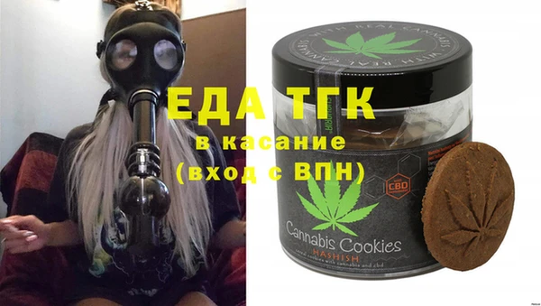 метадон Абдулино