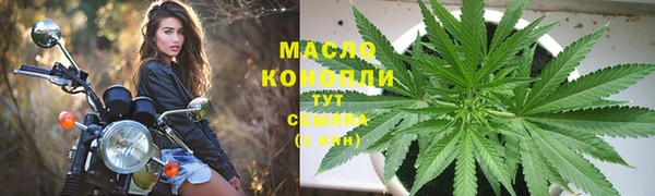 метадон Абдулино