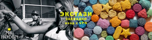 метадон Абдулино