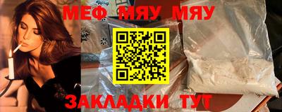 гашишное масло Гагарин