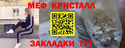 ALPHA-PVP Гай