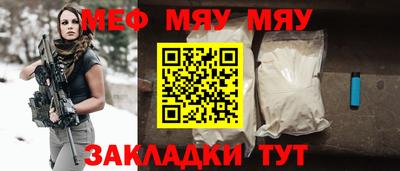 PSILOCYBIN Гатчина