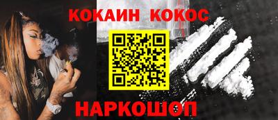 гашишное масло Гагарин