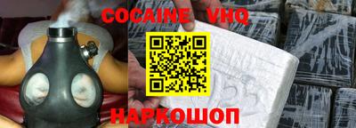 гашишное масло Гагарин