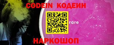 PSILOCYBIN Гатчина