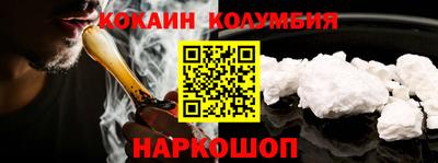 гашишное масло Гагарин