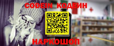 гашишное масло Гагарин
