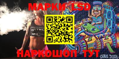 ALPHA-PVP Гай