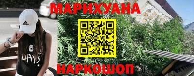 ALPHA-PVP Гай