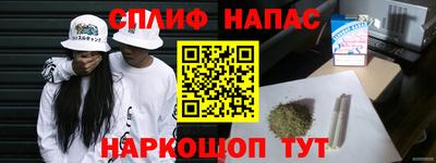 ALPHA-PVP Гай