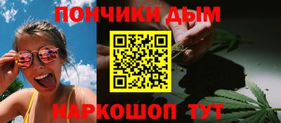 ALPHA-PVP Гай
