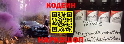 ALPHA-PVP Гай