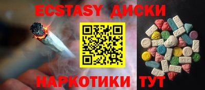 PSILOCYBIN Гатчина