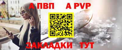 гашишное масло Гагарин