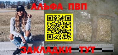 гашишное масло Гагарин