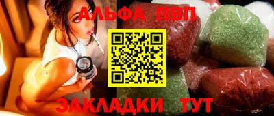 PSILOCYBIN Гатчина