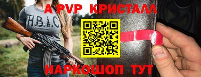 гашишное масло Гагарин