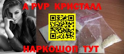 гашишное масло Гагарин