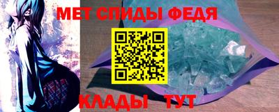 гашишное масло Гагарин
