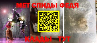 гашишное масло Гагарин