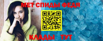 PSILOCYBIN Гатчина
