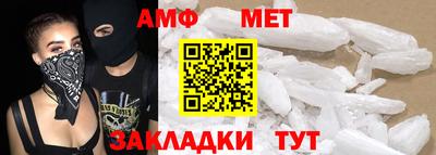 PSILOCYBIN Гатчина