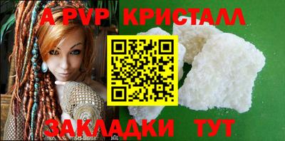 гашишное масло Гагарин
