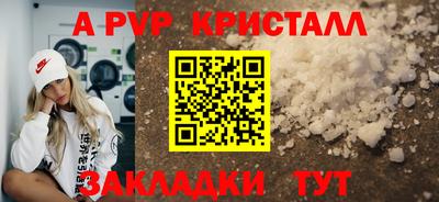 гашишное масло Гагарин