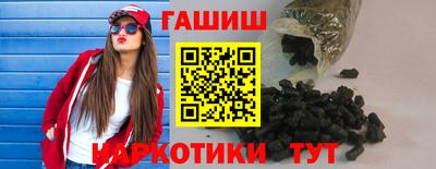 ALPHA-PVP Гай